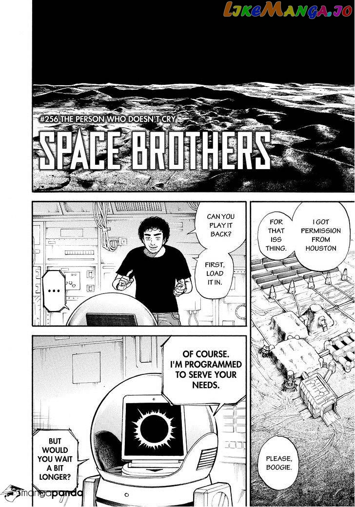 Read Uchuu Kyoudai EN Manga Online