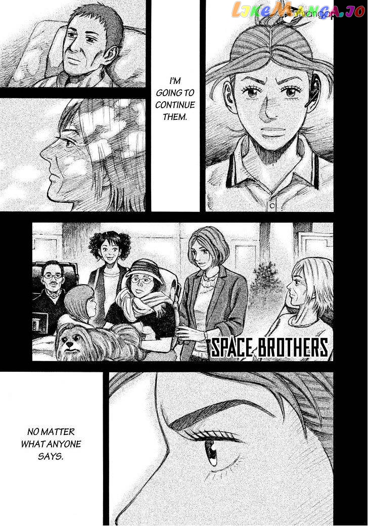 Read Uchuu Kyoudai EN Manga Online