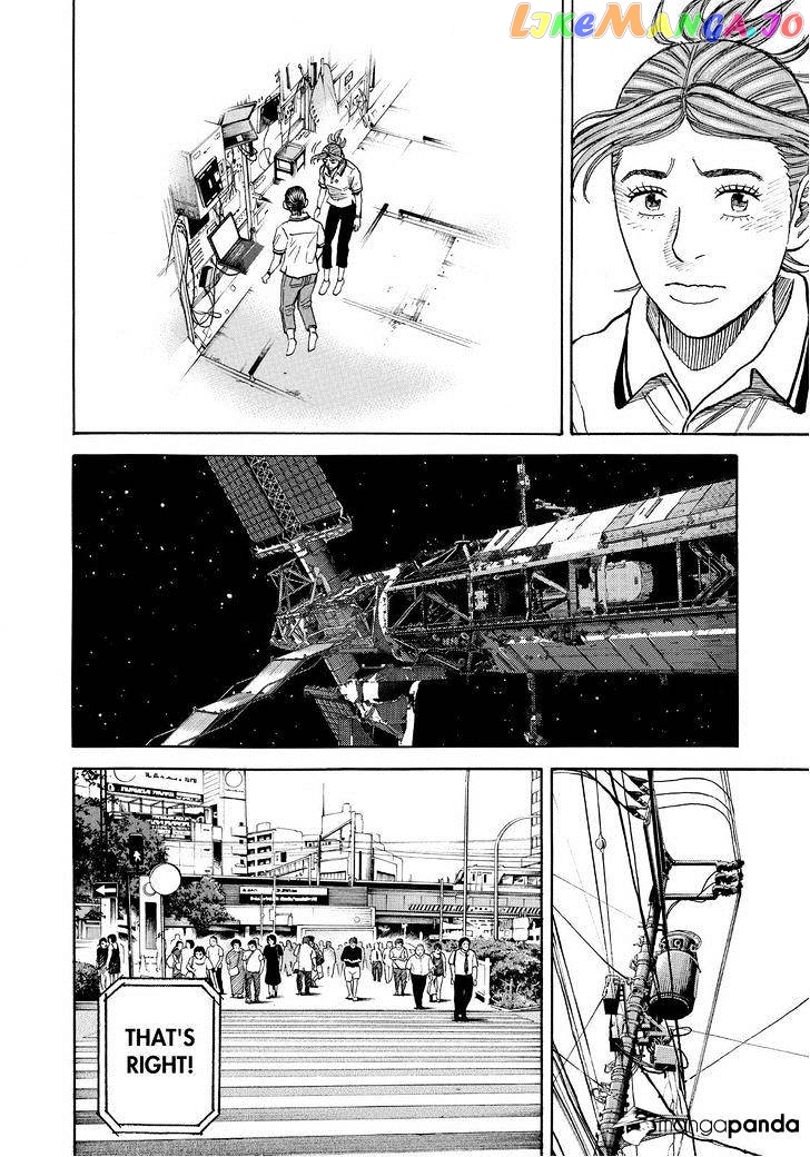 Read Uchuu Kyoudai EN Manga Online