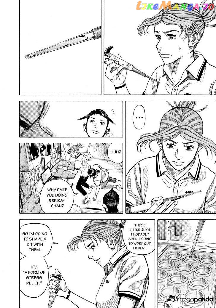 Read Uchuu Kyoudai EN Manga Online