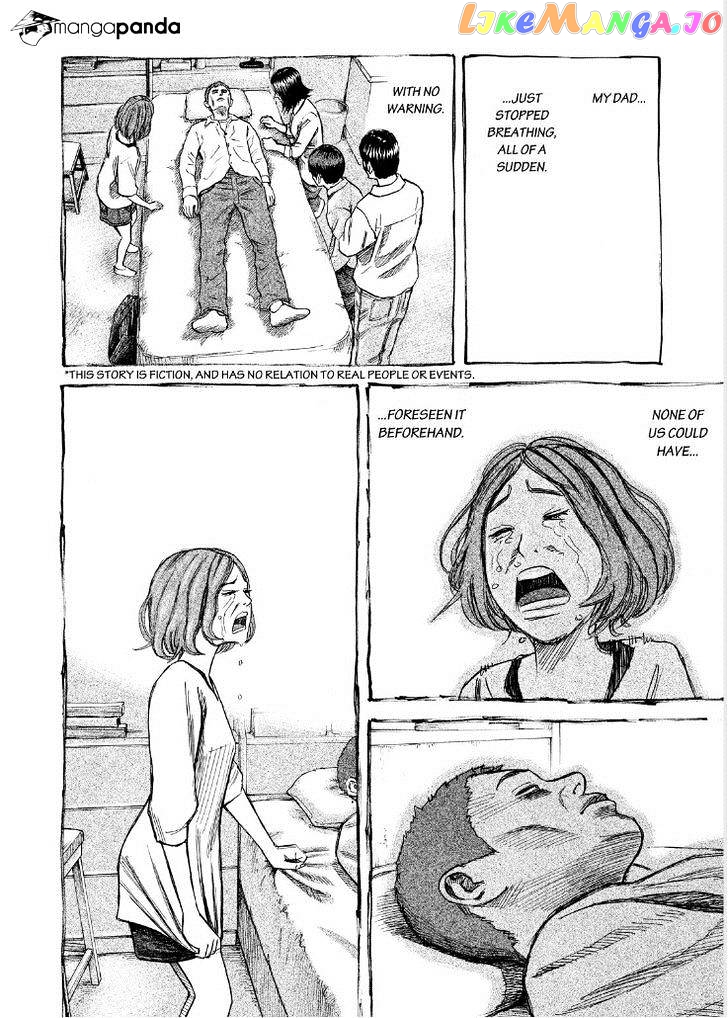 Read Uchuu Kyoudai EN Manga Online