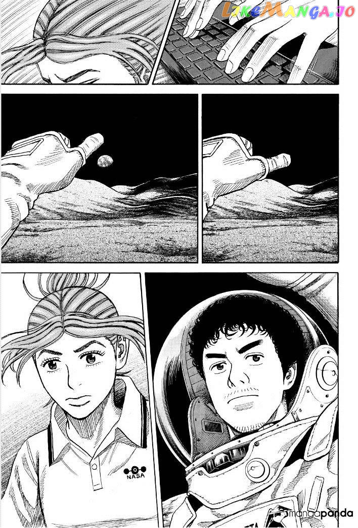 Read Uchuu Kyoudai EN Manga Online