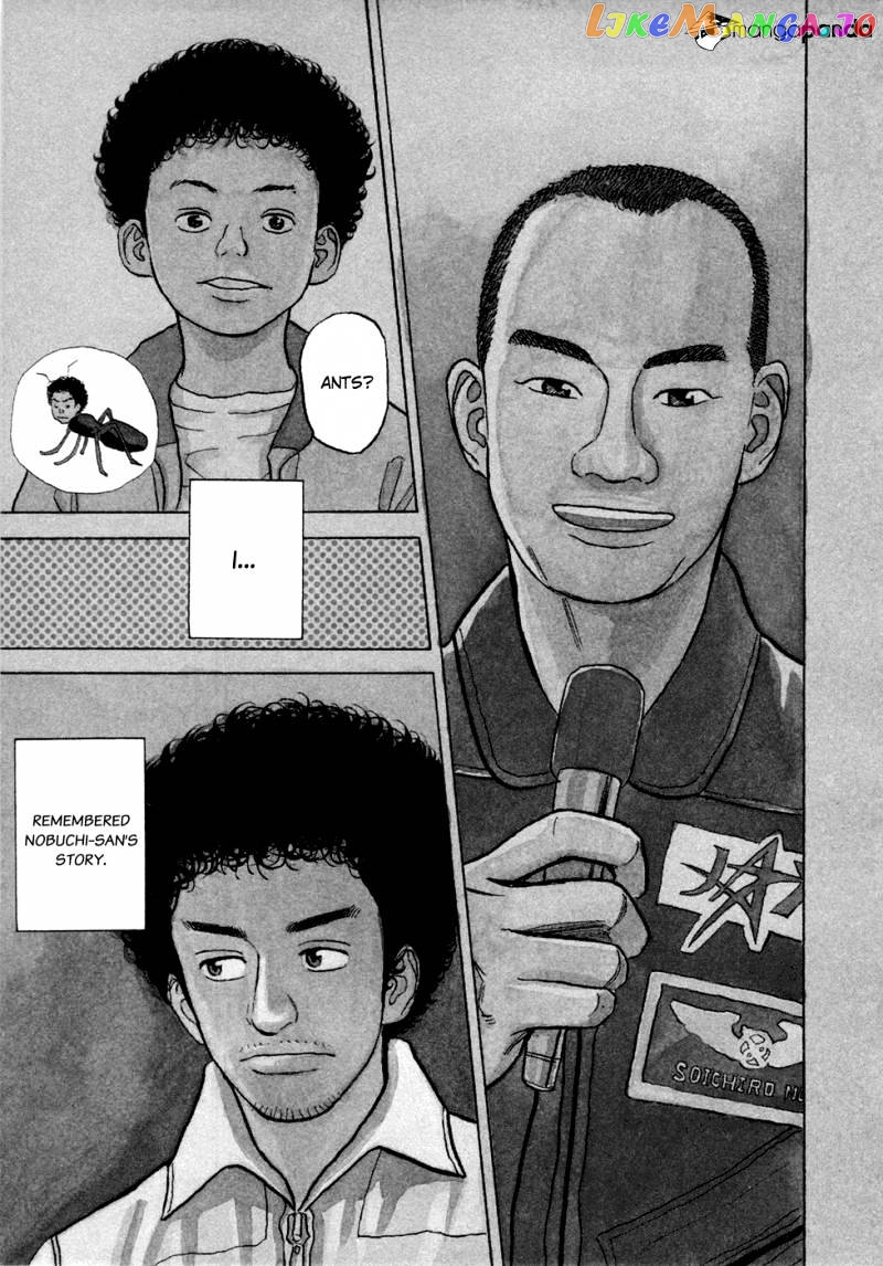 Read Uchuu Kyoudai EN Manga Online