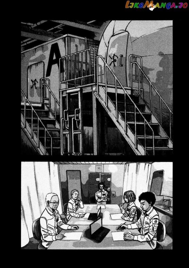 Read Uchuu Kyoudai EN Manga Online
