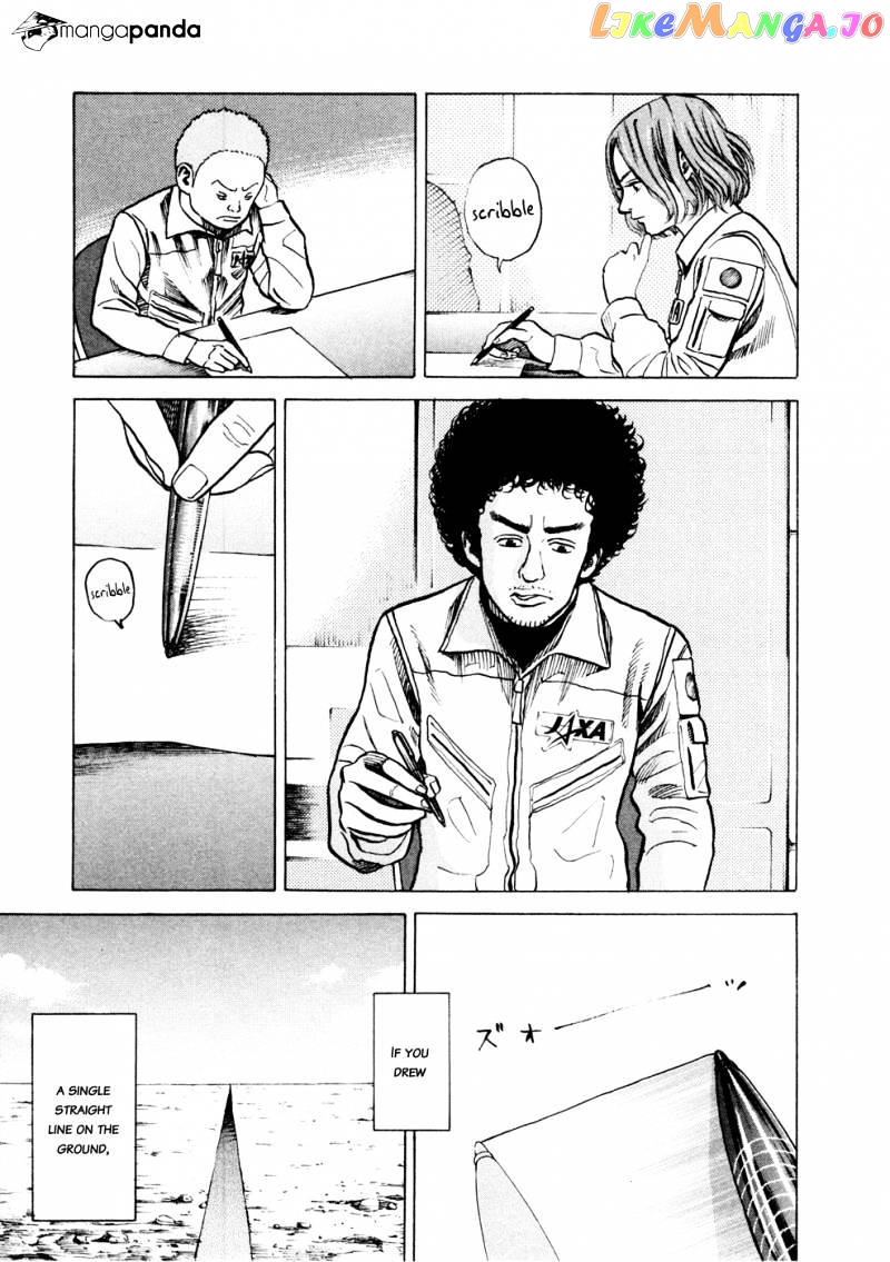 Read Uchuu Kyoudai EN Manga Online