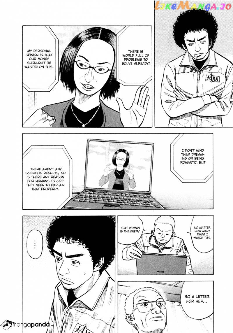 Read Uchuu Kyoudai EN Manga Online