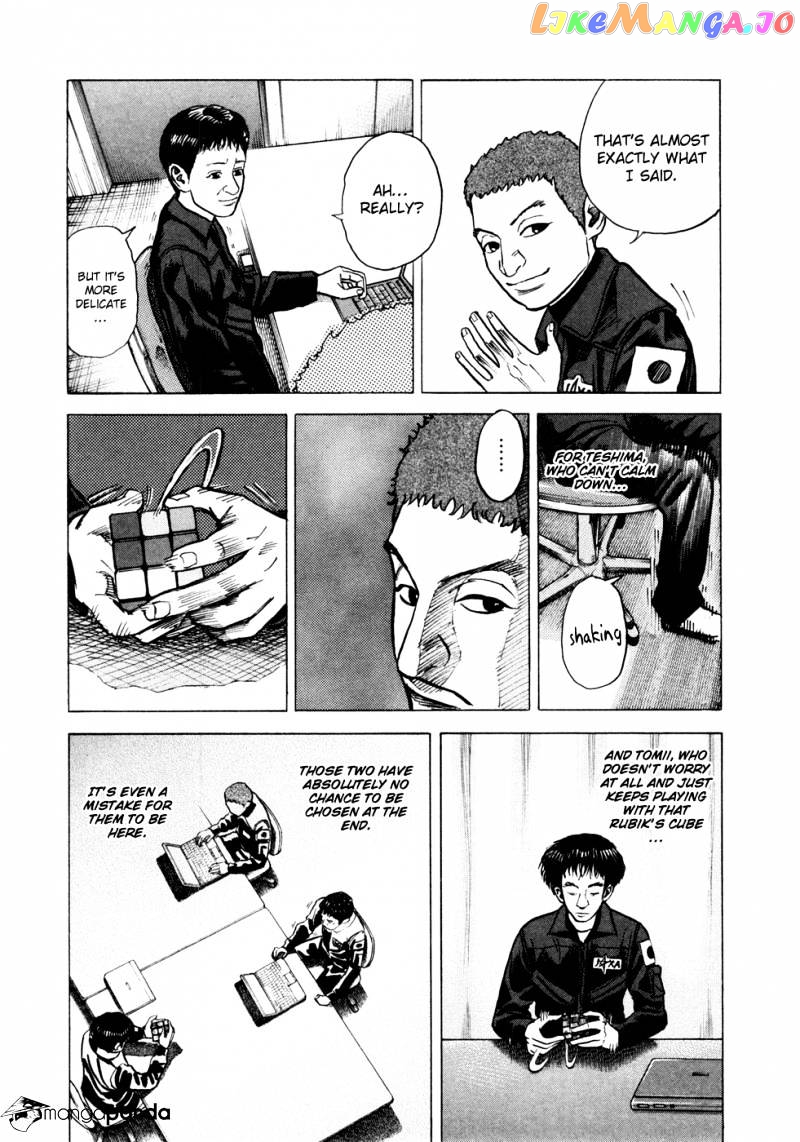 Read Uchuu Kyoudai EN Manga Online
