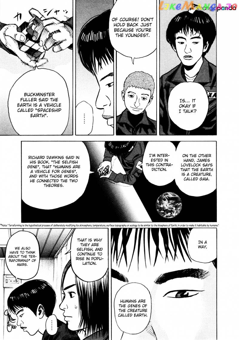 Read Uchuu Kyoudai EN Manga Online
