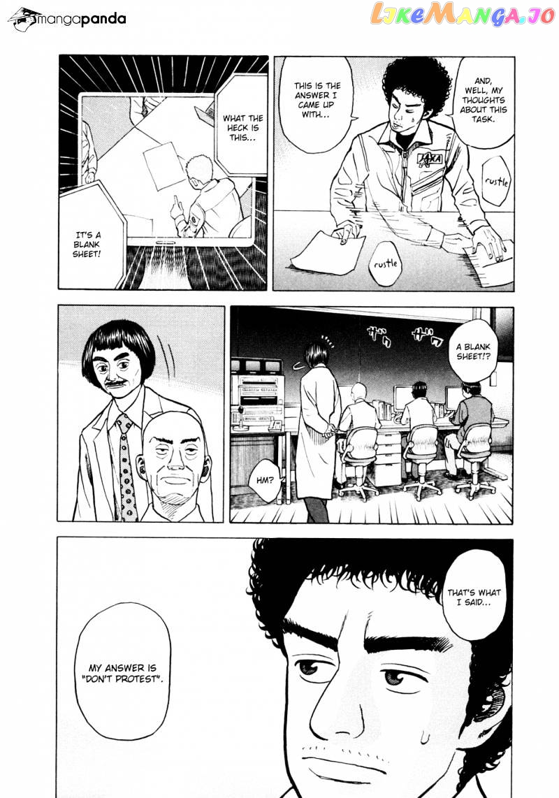 Read Uchuu Kyoudai EN Manga Online