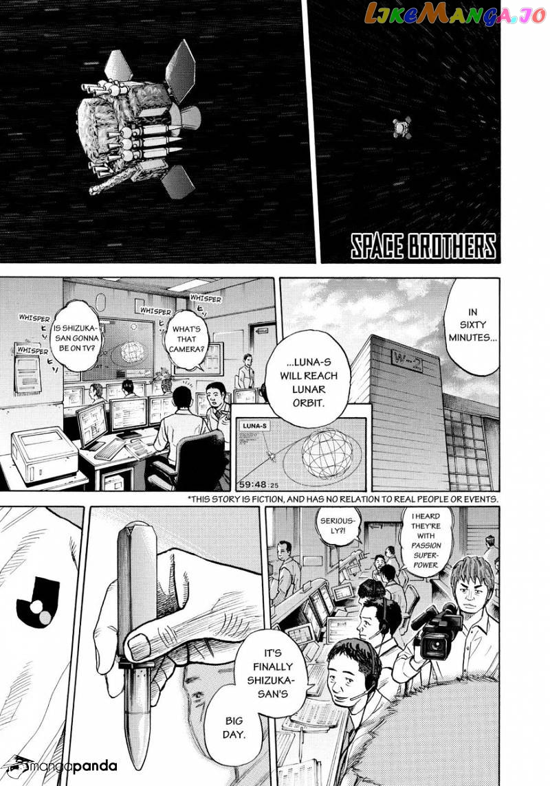 Read Uchuu Kyoudai EN Manga Online