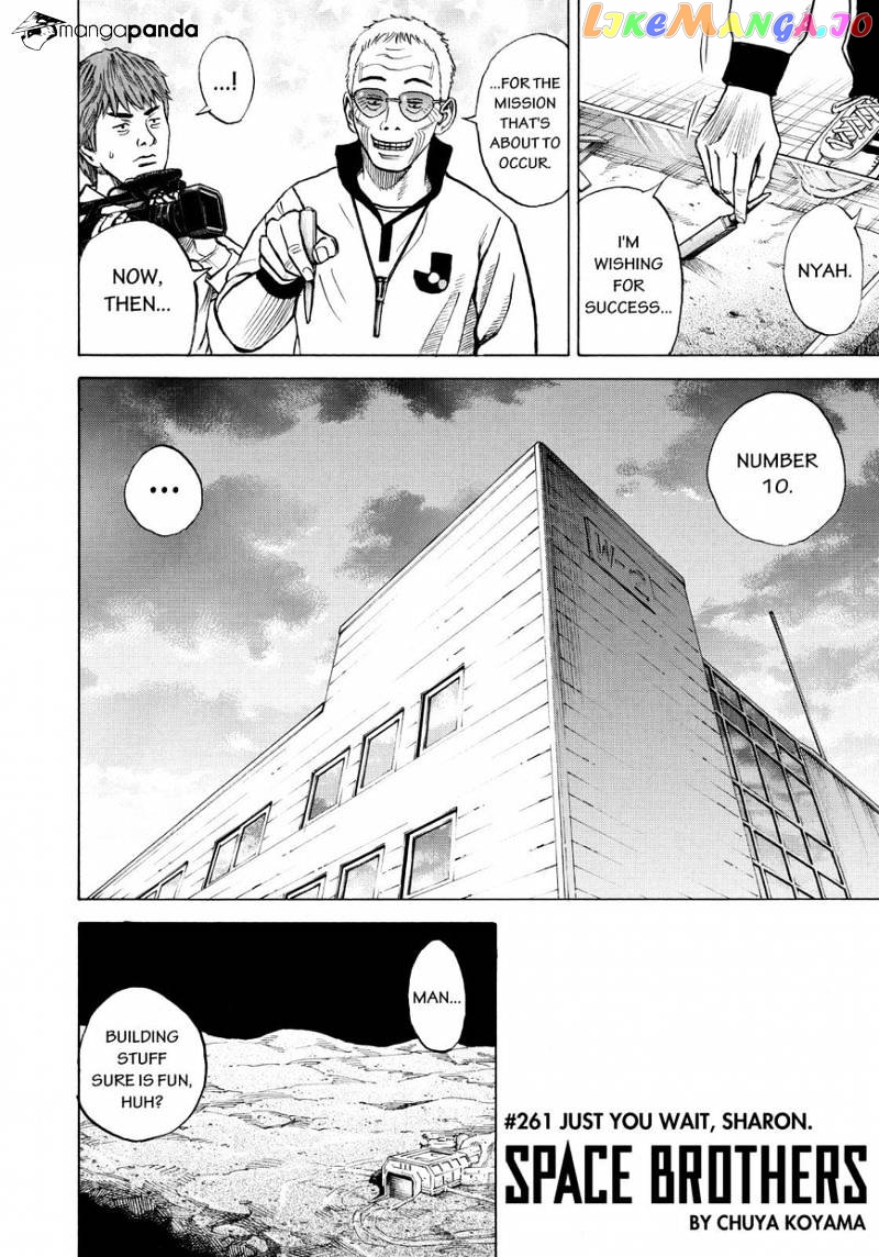 Read Uchuu Kyoudai EN Manga Online