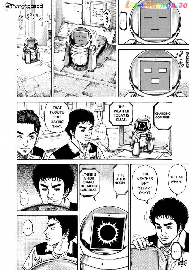 Read Uchuu Kyoudai EN Manga Online