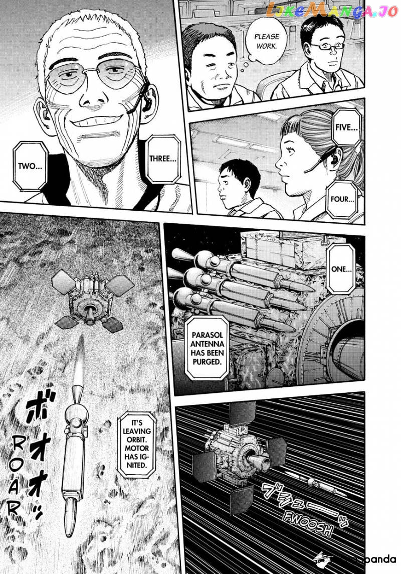 Read Uchuu Kyoudai EN Manga Online