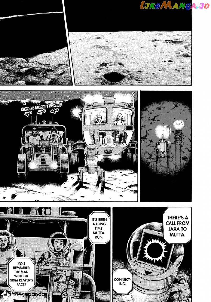 Read Uchuu Kyoudai EN Manga Online