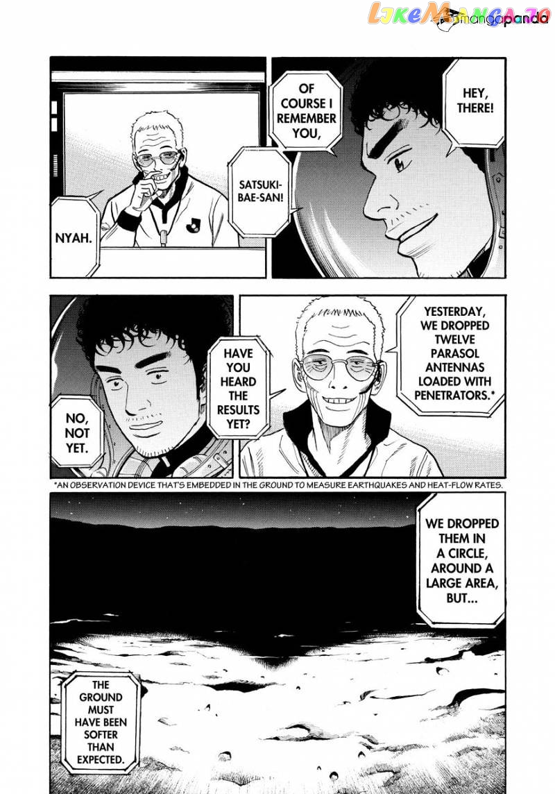 Read Uchuu Kyoudai EN Manga Online