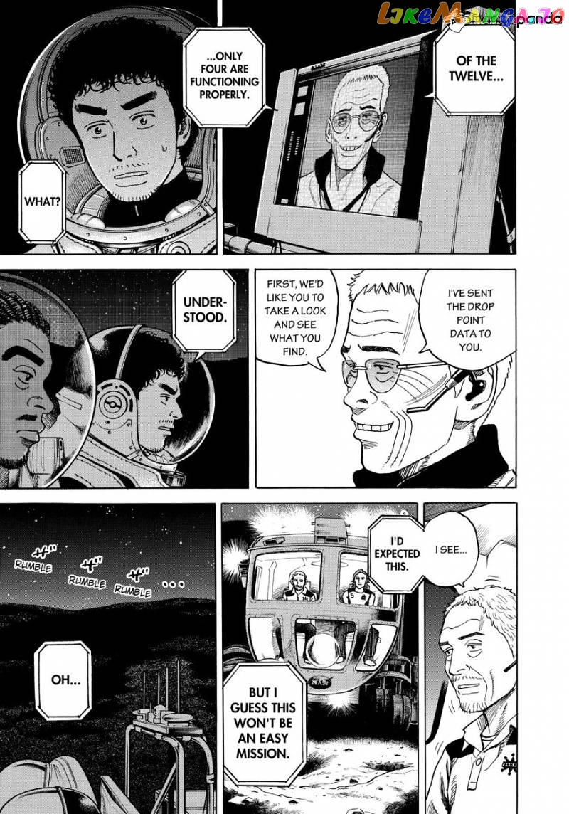 Read Uchuu Kyoudai EN Manga Online