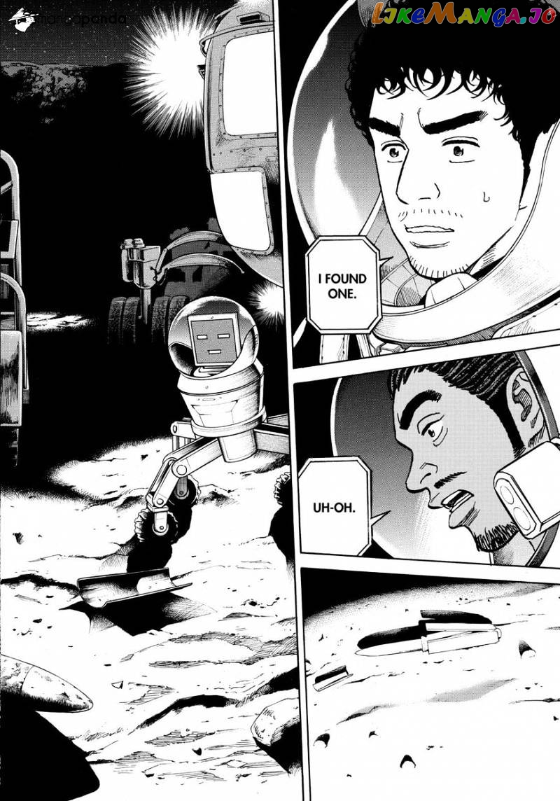 Read Uchuu Kyoudai EN Manga Online