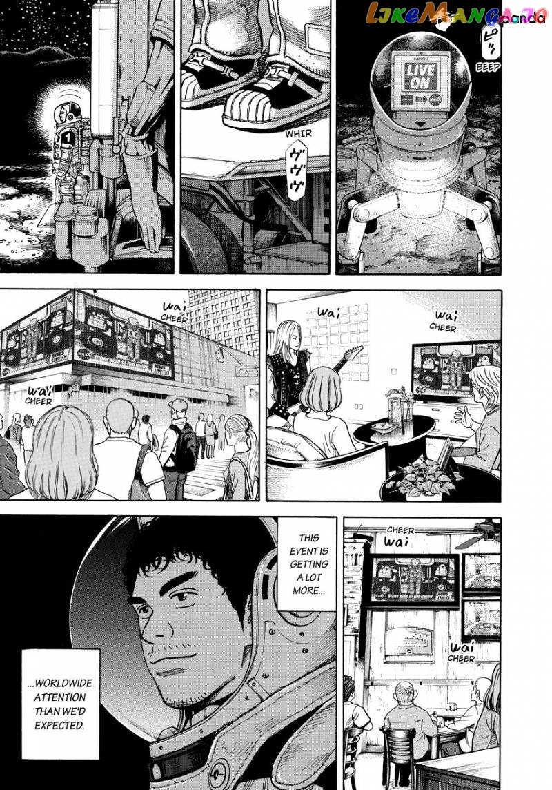 Read Uchuu Kyoudai EN Manga Online