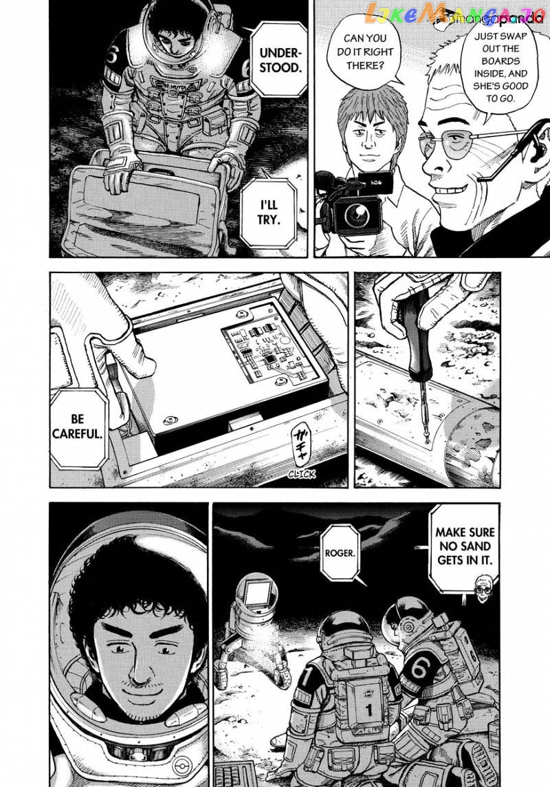 Read Uchuu Kyoudai EN Manga Online