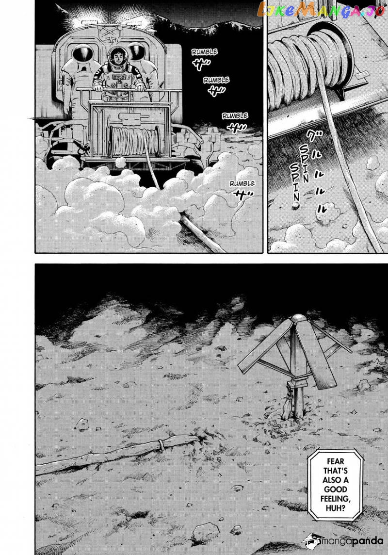 Read Uchuu Kyoudai EN Manga Online