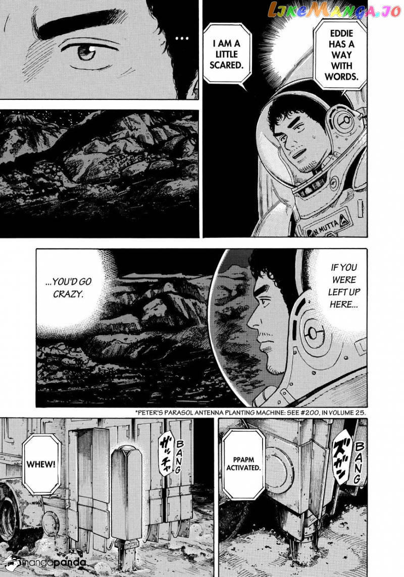 Read Uchuu Kyoudai EN Manga Online
