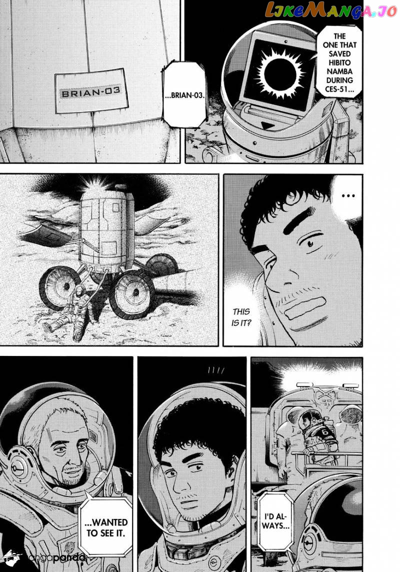 Read Uchuu Kyoudai EN Manga Online