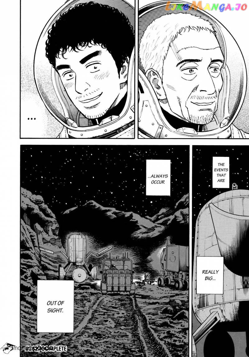 Read Uchuu Kyoudai EN Manga Online