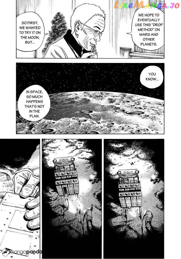 Read Uchuu Kyoudai EN Manga Online