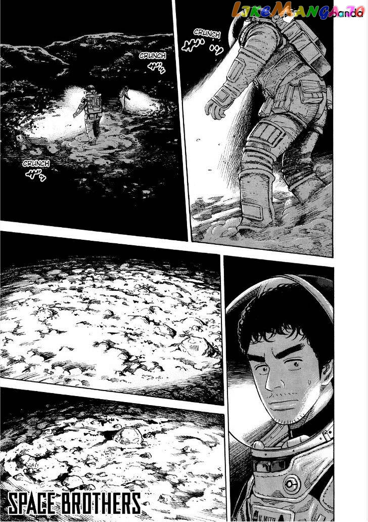 Read Uchuu Kyoudai EN Manga Online
