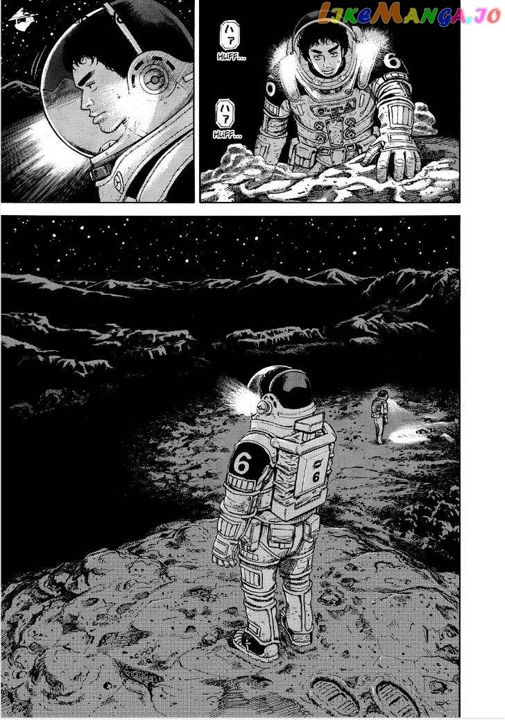 Read Uchuu Kyoudai EN Manga Online