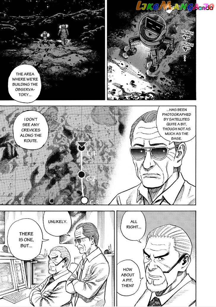 Read Uchuu Kyoudai EN Manga Online