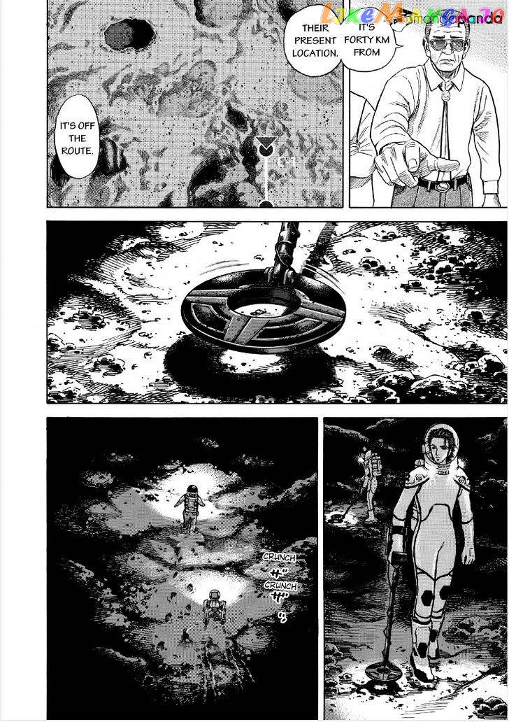 Read Uchuu Kyoudai EN Manga Online