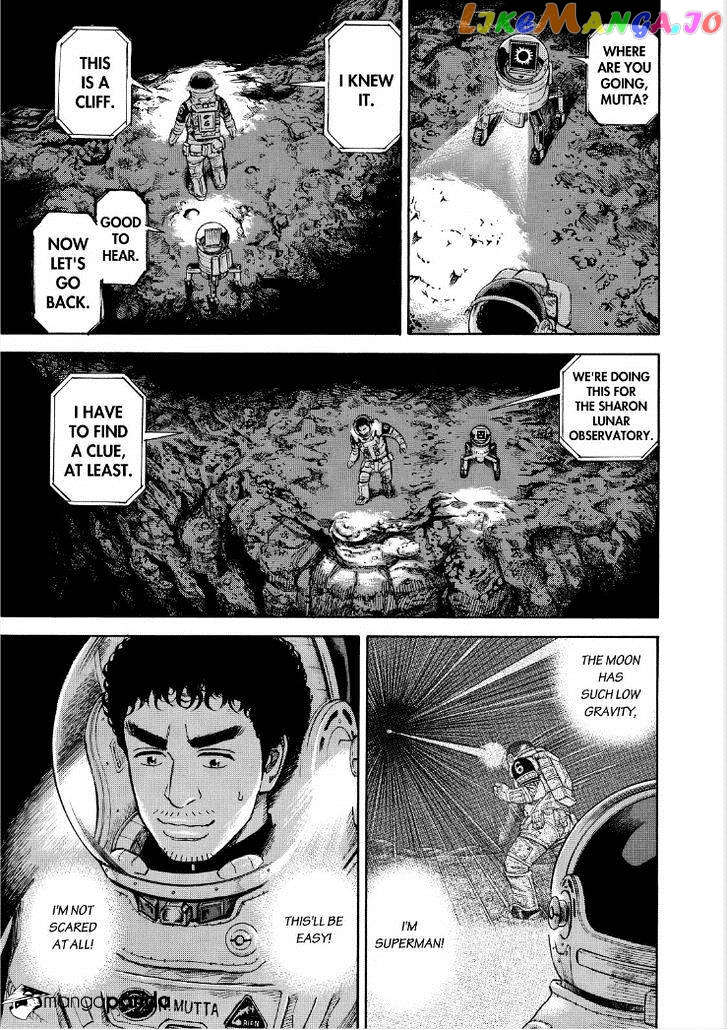 Read Uchuu Kyoudai EN Manga Online