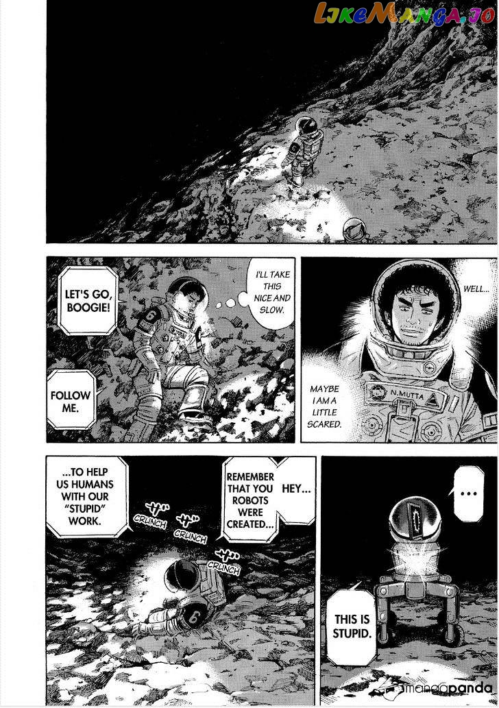 Read Uchuu Kyoudai EN Manga Online