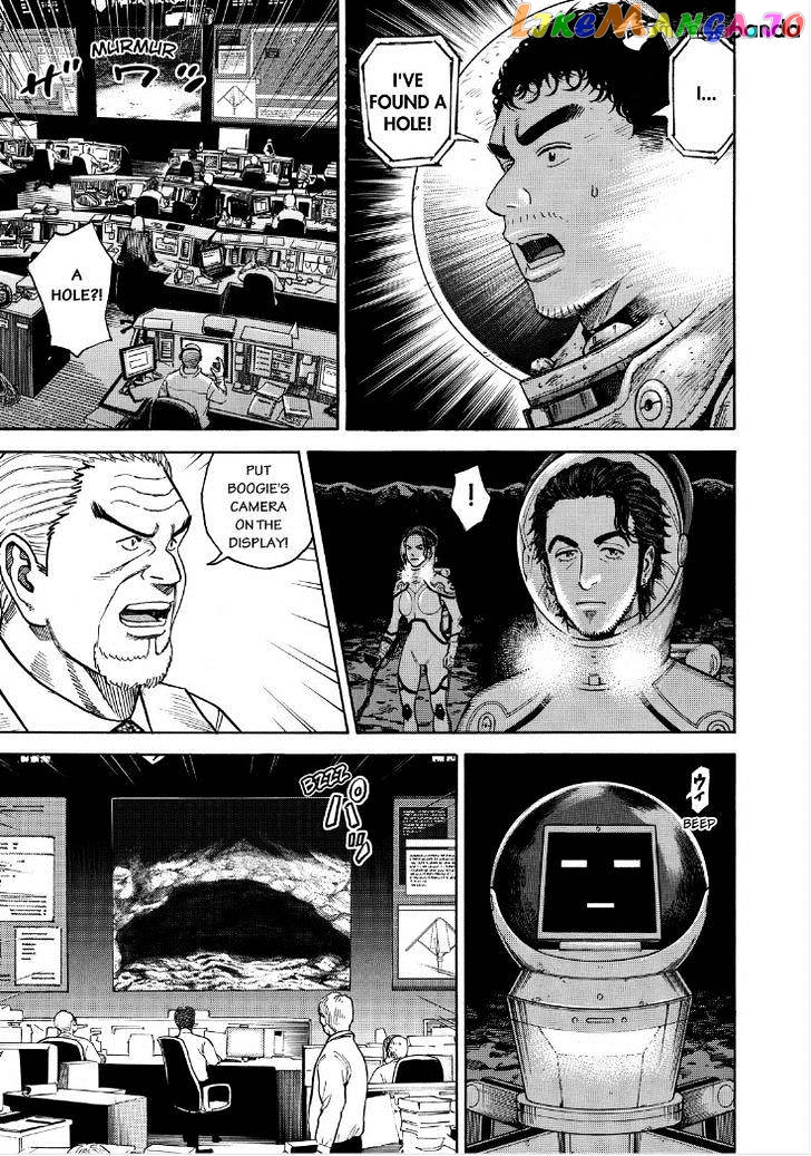 Read Uchuu Kyoudai EN Manga Online