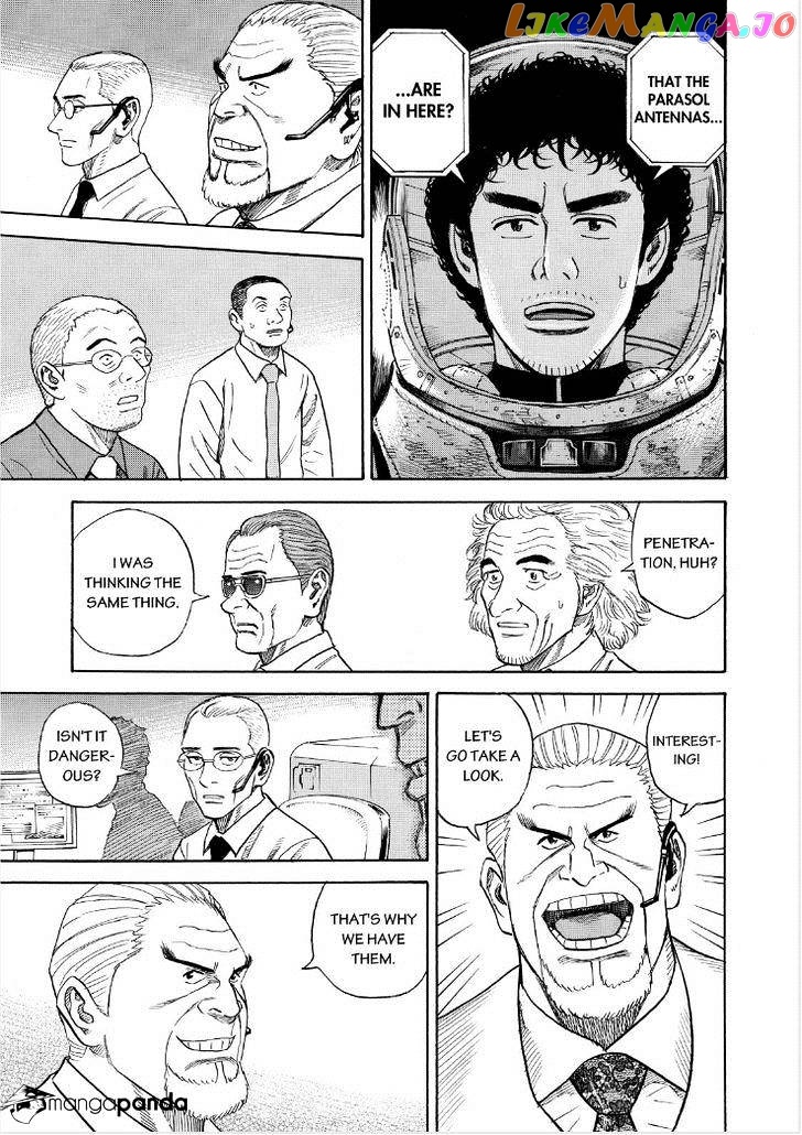 Read Uchuu Kyoudai EN Manga Online