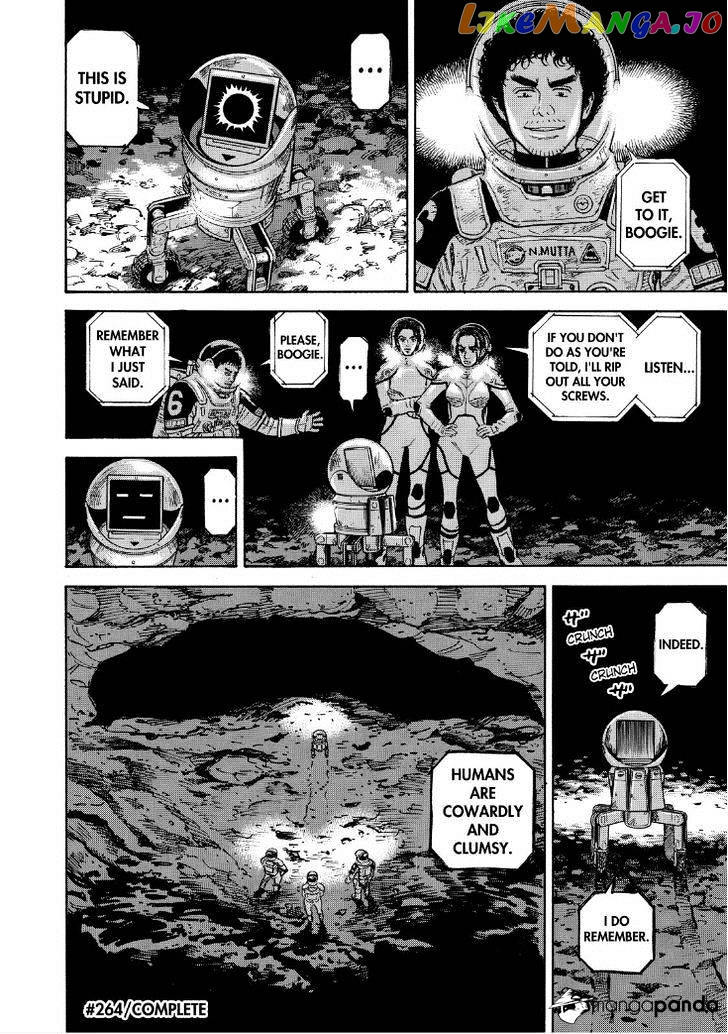 Read Uchuu Kyoudai EN Manga Online