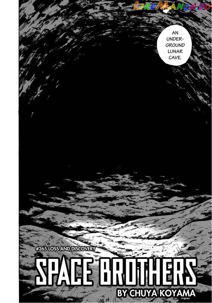 Read Uchuu Kyoudai EN Manga Online