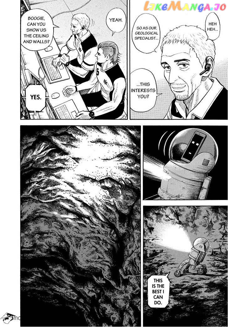 Read Uchuu Kyoudai EN Manga Online