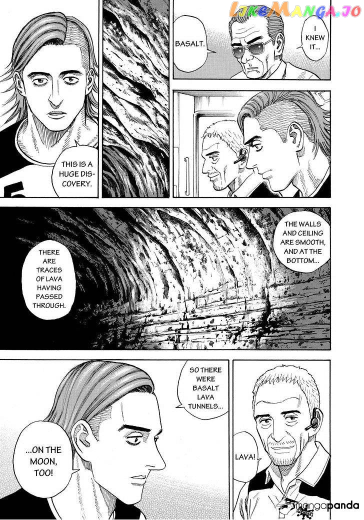 Read Uchuu Kyoudai EN Manga Online