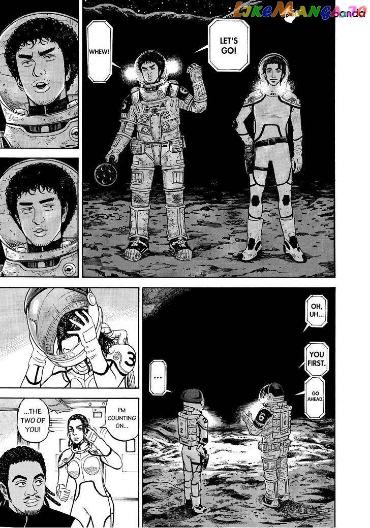 Read Uchuu Kyoudai EN Manga Online