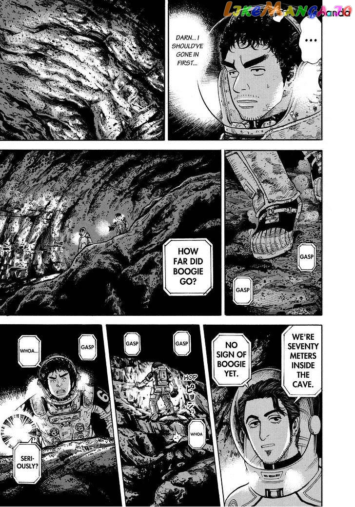 Read Uchuu Kyoudai EN Manga Online