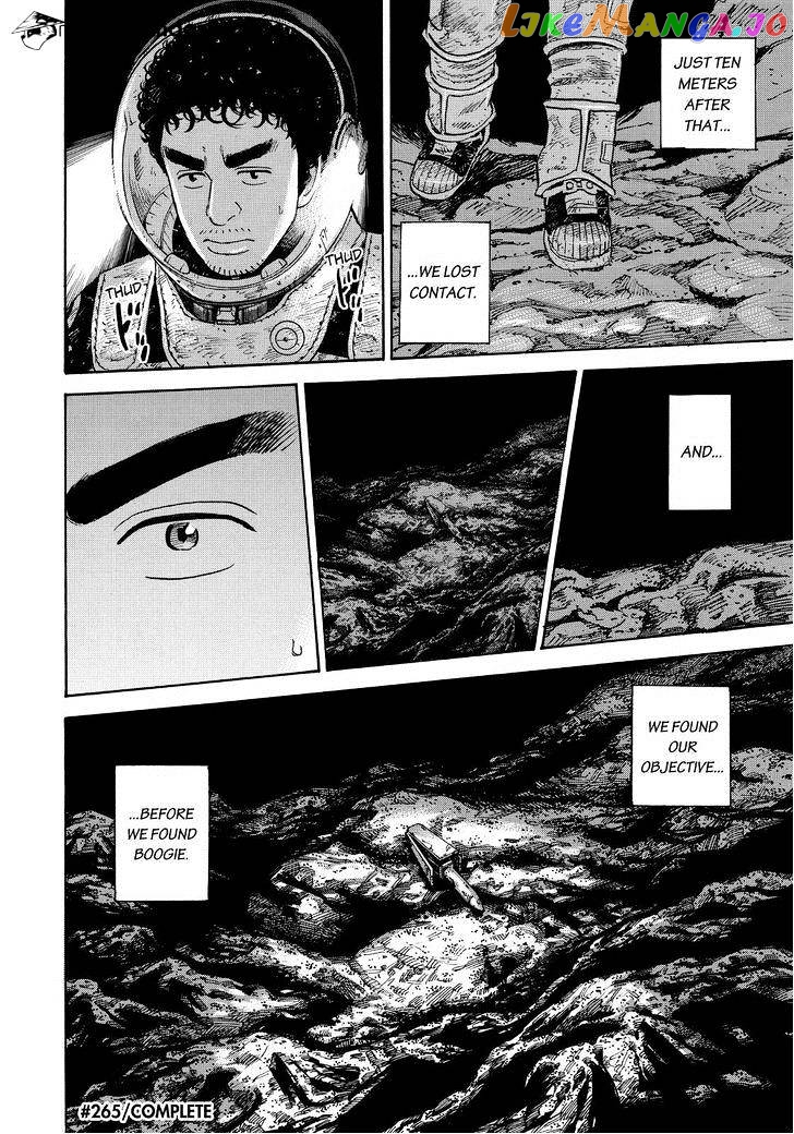 Read Uchuu Kyoudai EN Manga Online