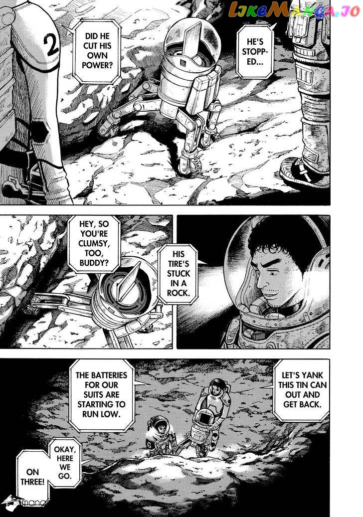 Read Uchuu Kyoudai EN Manga Online