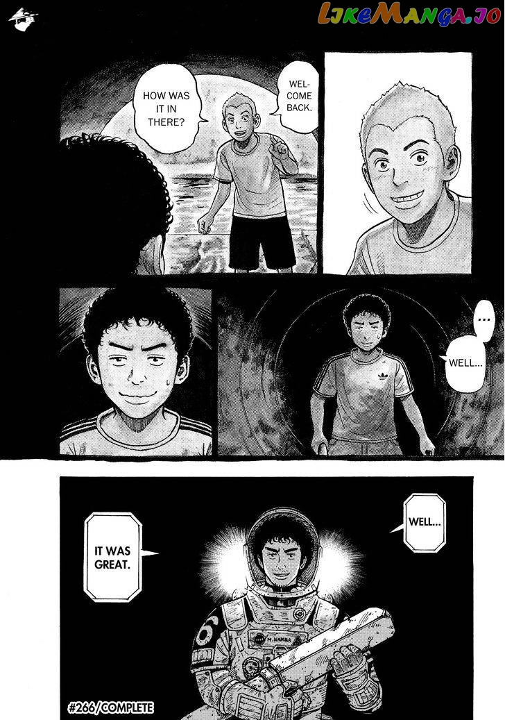 Read Uchuu Kyoudai EN Manga Online