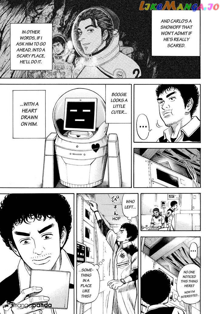Read Uchuu Kyoudai EN Manga Online