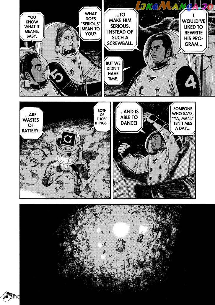 Read Uchuu Kyoudai EN Manga Online