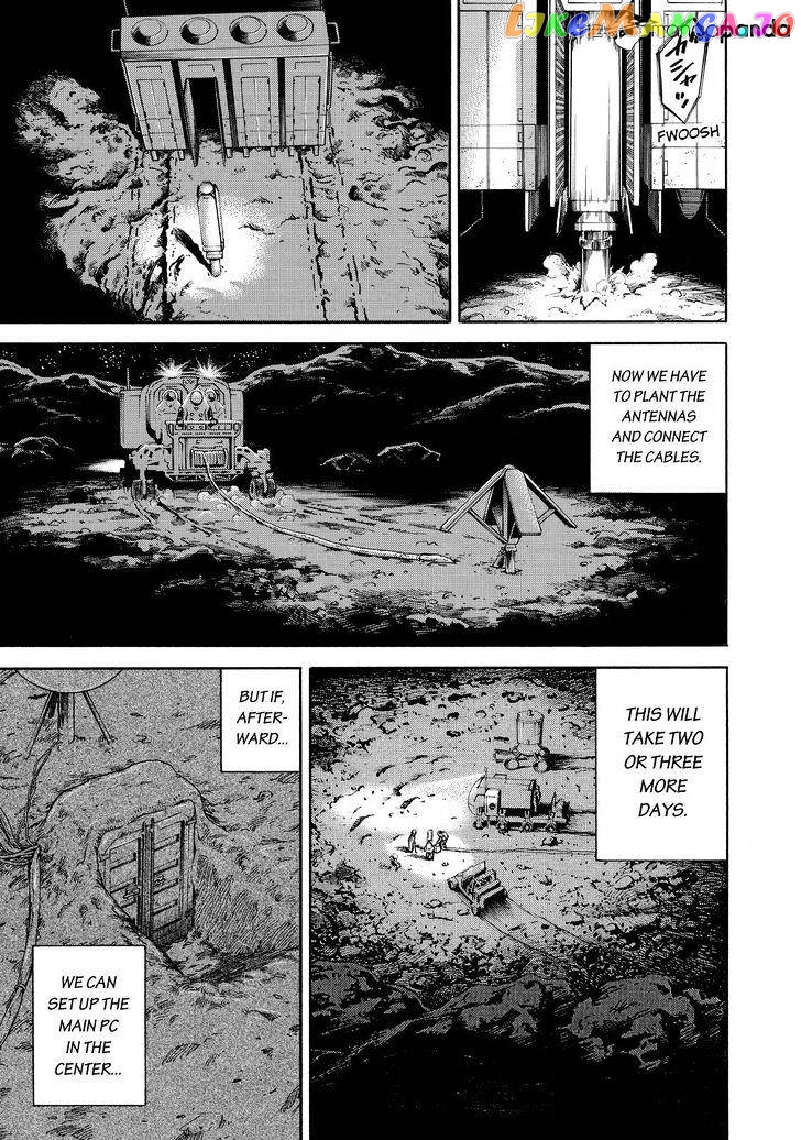 Read Uchuu Kyoudai EN Manga Online