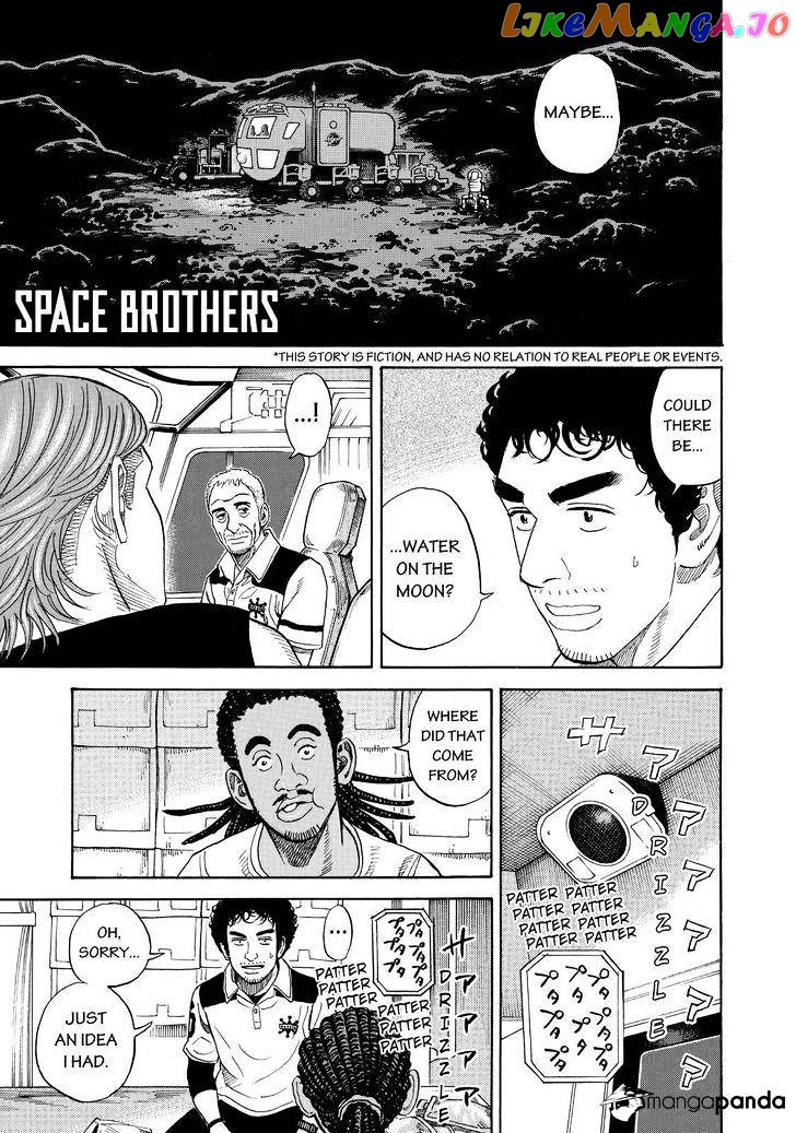 Read Uchuu Kyoudai EN Manga Online