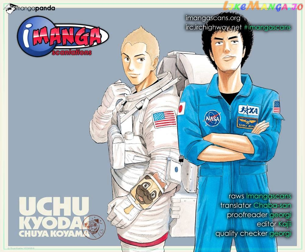 Read Uchuu Kyoudai EN Manga Online